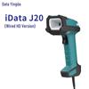 iDataJ20 Wired 2D Barcode Scanner