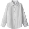 Women's Striped Chiffon Shirt - 2022 Spring/Autumn Niche Design, Light, Professional Style