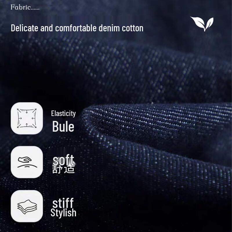 Mark Fairwhale Women's High Waist Flared Jeans