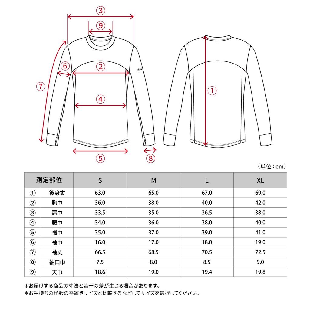 Freeze Tech Hyogeki Alpha Line Cooling Long Sleeve Crew LIDEF FT25SS Women's Shirt, Neck, White/Black, (JP, Alphabet, XL, Black)