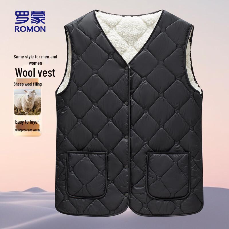 

ROMON Unisex Warm Padded V-Neck Vest