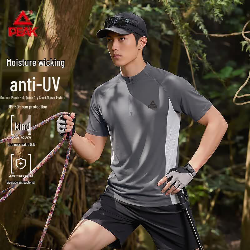 PEAK Men s Outdoor Quick-Dry Short Sleeve T-Shirt 3XL