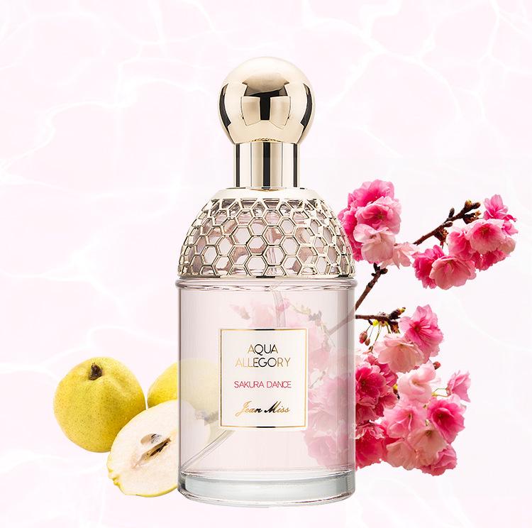 Aqua Allegoria Ladies' Perfume Gift Set: Floral Fruity Fresh Natural Scent, Long-Lasting Light Fragrance, 100ML Balm - Douyin Influencer Choice.