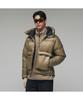 Puma Hoodie Duck Down Jacket (52947901)