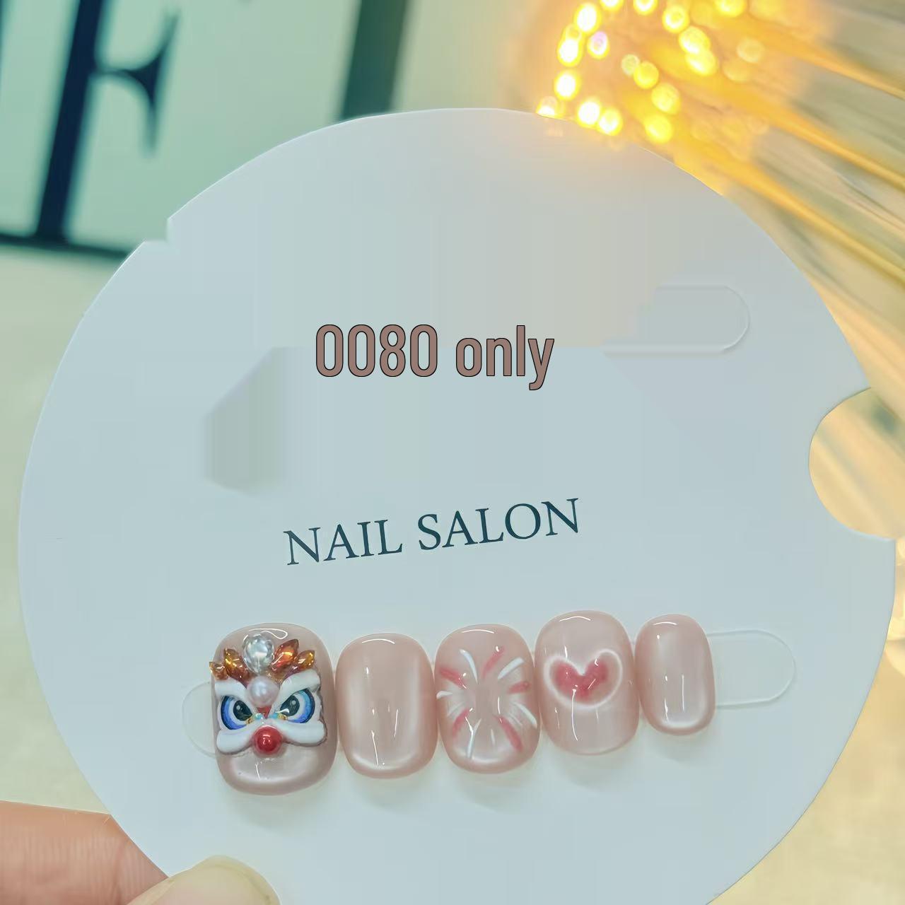 

Pink Lion Heart Handmade New Year Nail Art: Luxurious Feel, Versatile Press-On Nails with Whitening Effect for a Festive Atmosphere.