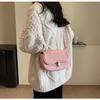IELGY All-Match Messenger Bag Trendy Shoulder Underarm Small Square Bag