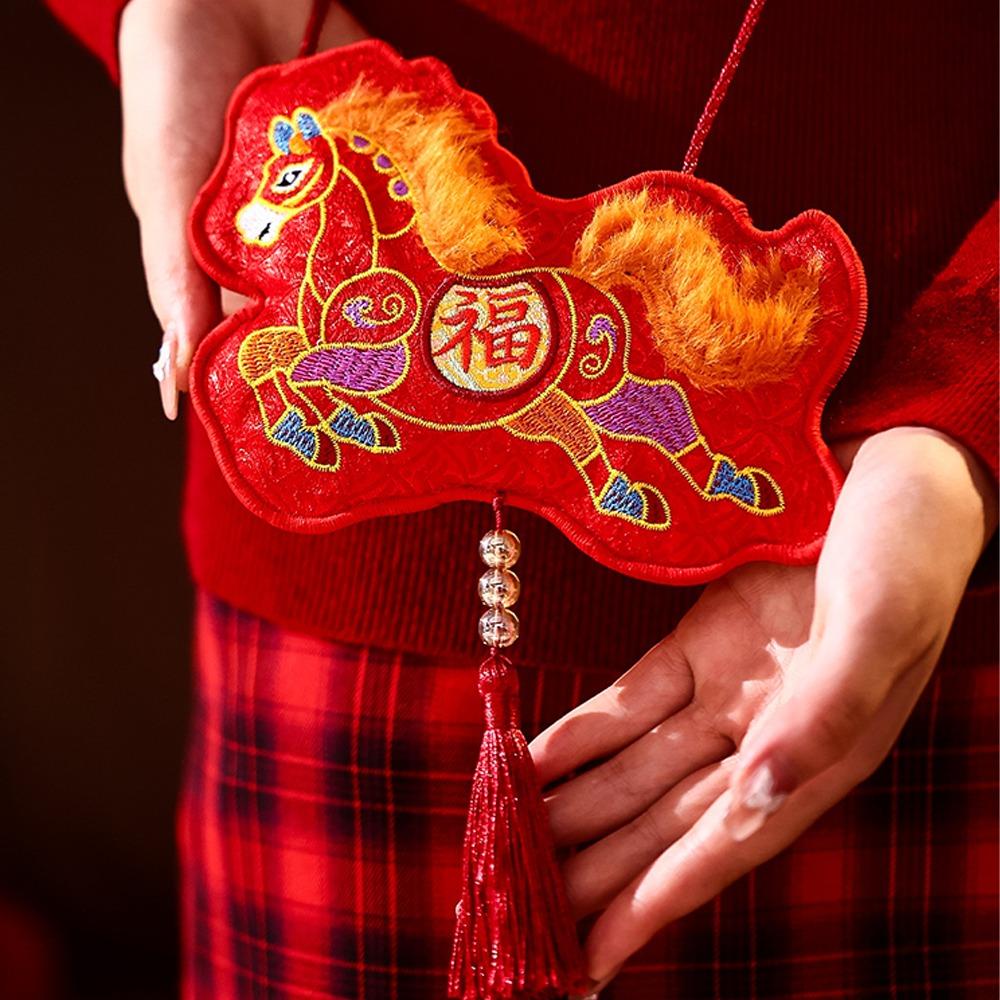 Embroidery 2026 Lucky Bag Chinese Style Zodiac Horse Ornaments Red Envelope Bag  Spring Festival