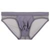 1Pc Low Waist Lingerie Acrylic Fiber Panties Men's Sexy U Pouch Underwear Briefs