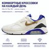Nike Sneakers Unisex Air Max 180 Concord 2024 Bianco Summit-White Oro Metallizzato FJ9259-101