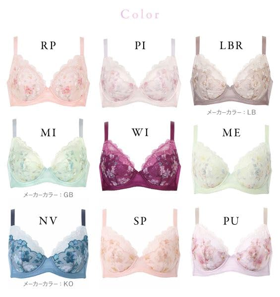 Wacoal BRB453 Smaller Single Item Bra, 3/4 Cup, DEF, (NV-Navy, E85)