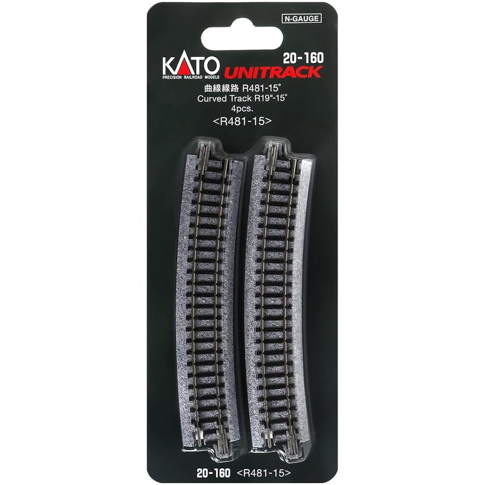 KATO N Gauge Curved Line R481-15° 4 Pack 20-160 Model Train Supplies