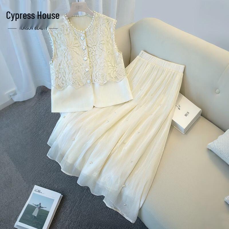 Элегантный жилет в стиле «Маленький аромат» для многослойного образа S