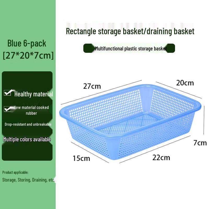 Homeglen Thickened Plastic Storage Baskets