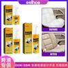 Limited time!!Eelhoe Car Steering Wheel Foam Cleaner Multifunctional Cleaner For Leather Seats And Interior Stains