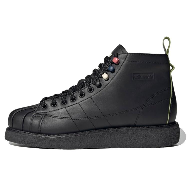 (WMNS) adidas originals Superstar Luxe Women s FY6994 EU 38⅔