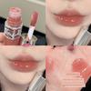 The Perfect Natural Look! Forest-Style Glossy Lip Gloss with a Mirror-Like Water Effect, Moisturizing, Suitable for Students, Enhances Complexion