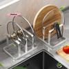 Stainless Steel Pot Lid And Cutting Board Organizer Combo - Heavy-Duty Space-Saving Countertop Rack Kitchen Storage Solution