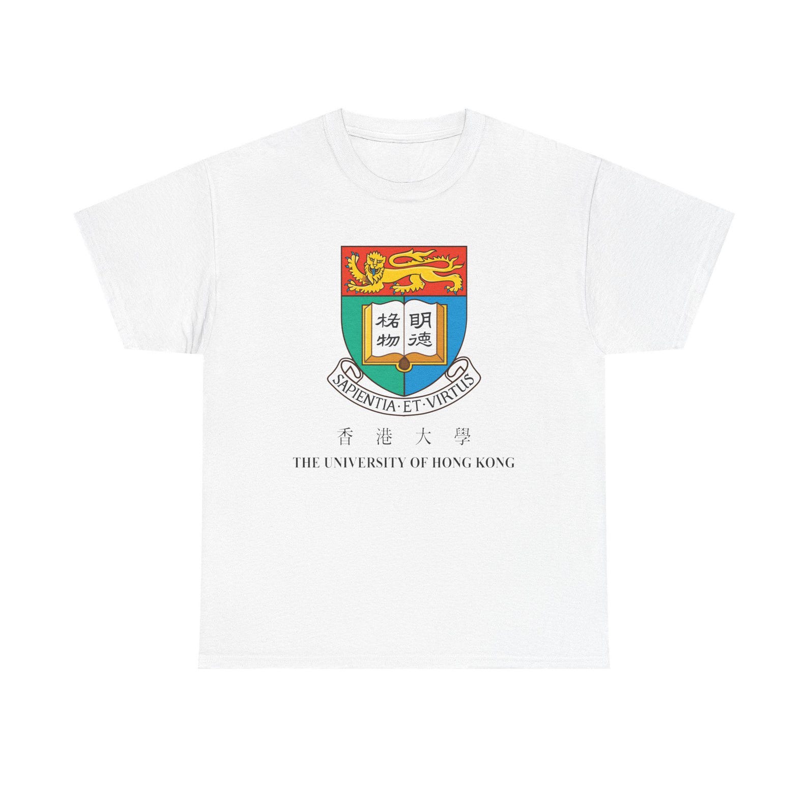 Hongkong University Logo White Tee T-Shirt Size S to 5XL 4XL