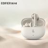Edifier Lolli Pro SE ANC Bluetooth Earbuds