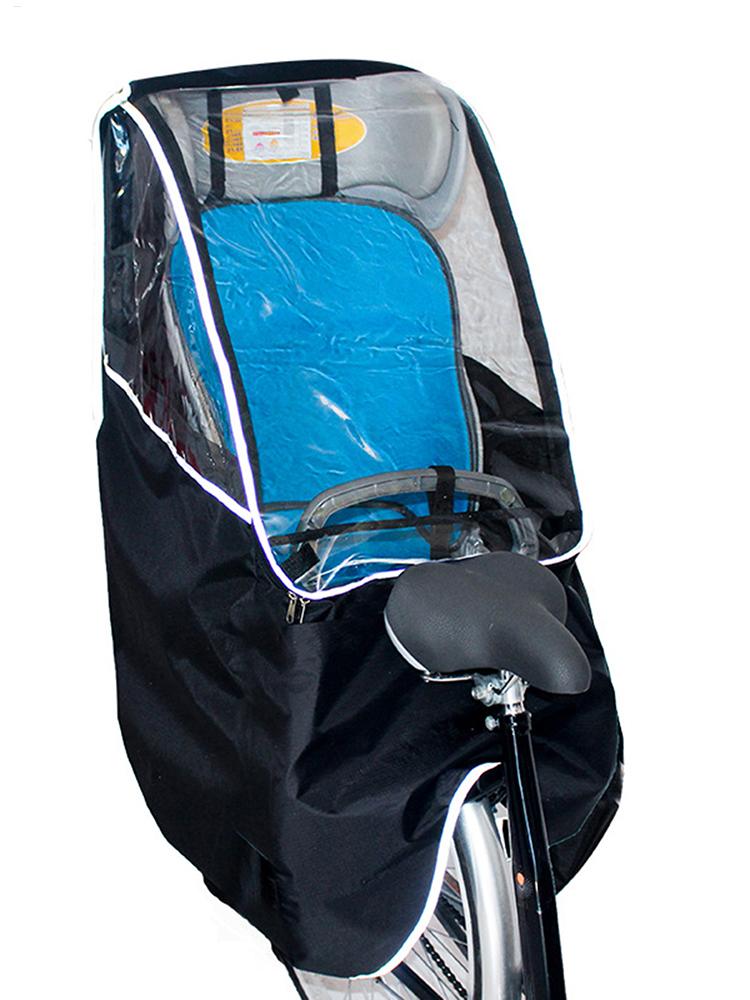Wasserdichte Fahrrad-Rücksitzabdeckung für Kinder, Winddichtes Fahrrad-Regenschutzdach für den täglichen Gebrauch, Camping, Angeln