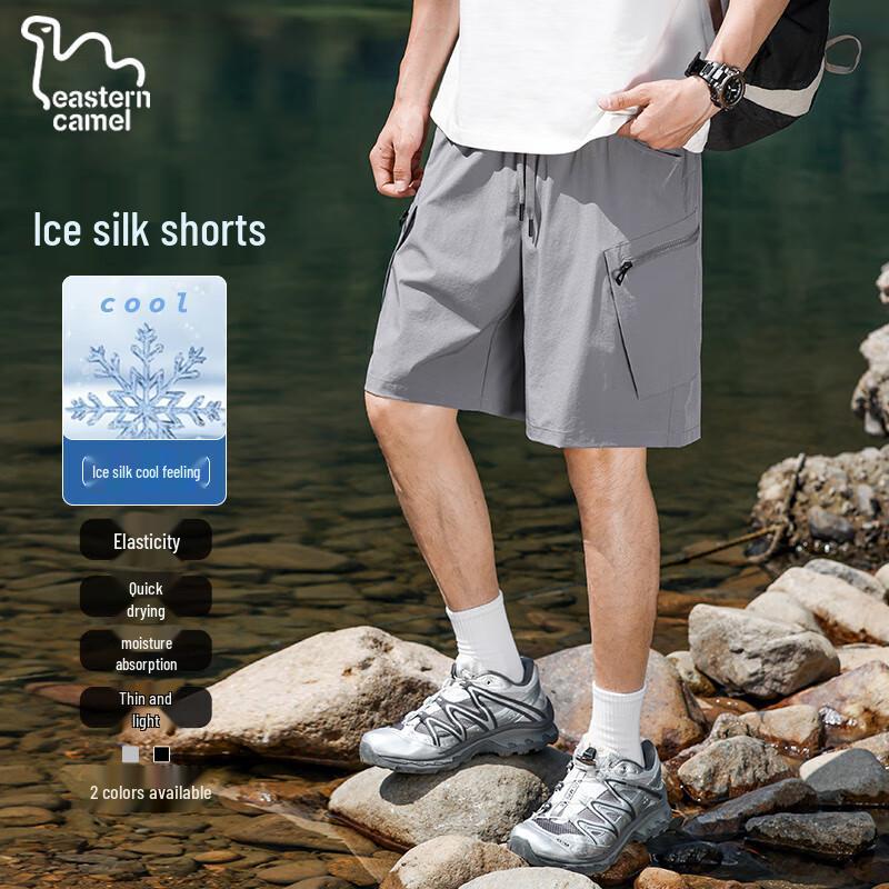 EASTERN CAMEL Men s Summer Ice Silk Quick-Dry Shorts M