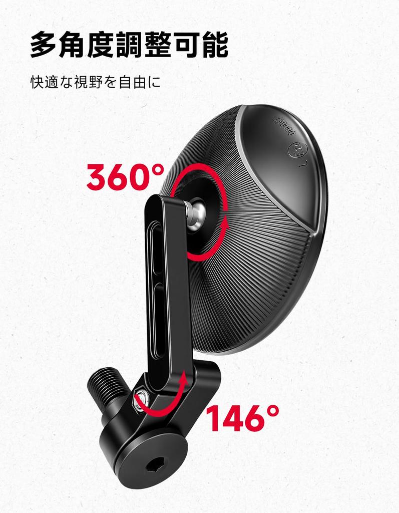 KEMIMOTO Motorcycle Bar End Mirrors for Yamaha Motorcycles - Road Legal, Round, Left and Right Set, Angle Adjustable, Fits MT07/MT09/MT10/MT01/MT125/X