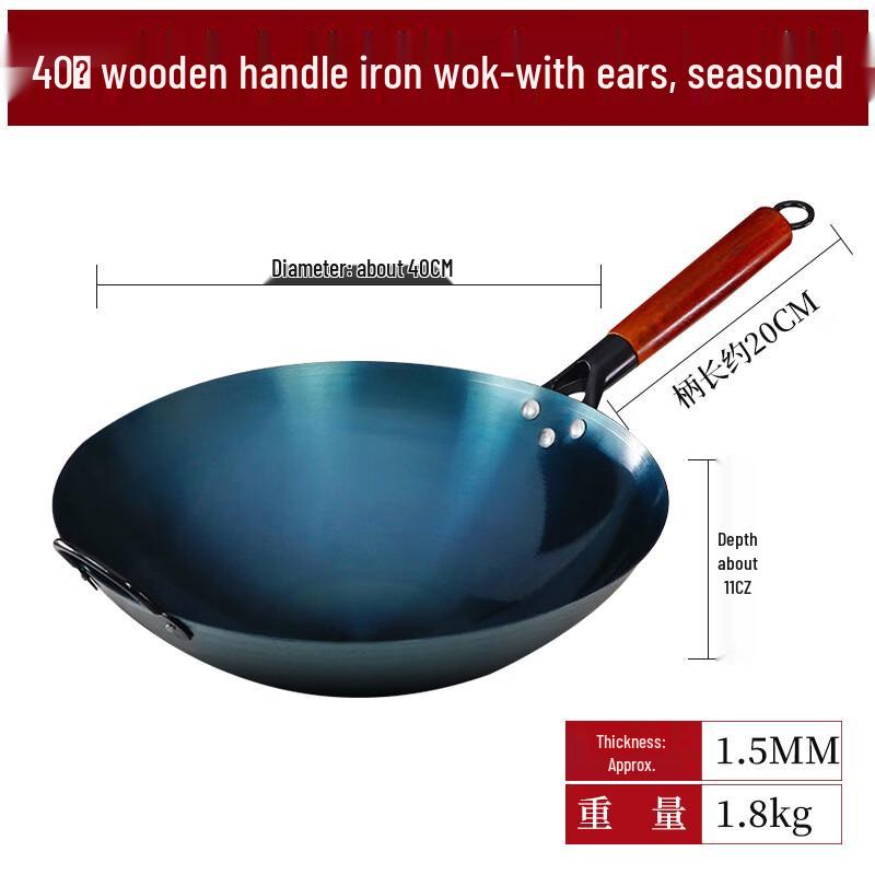 Traditional Hand-Forged Round-Bottom Wok