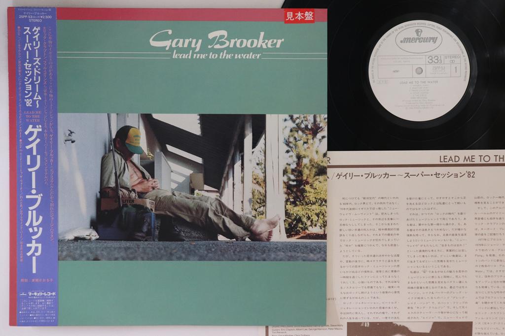 LP Record GARY BROOKER - Lead Me To The Water 25PP53PROMO MERCURY 1982 Japan Obi Rock Used