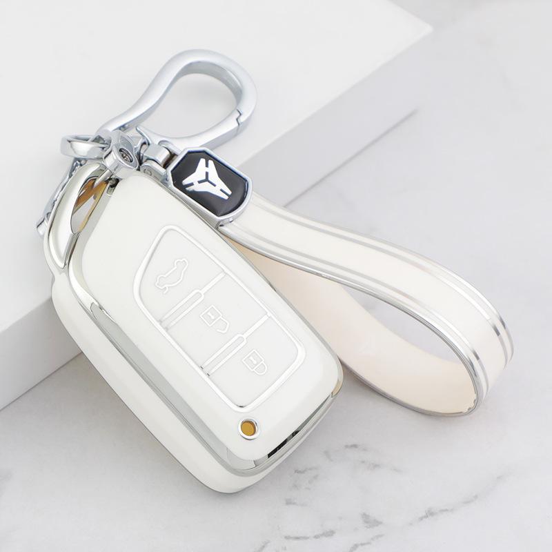 Dongfeng Fengshen E70 Key Case: Stylish Decorative Shell for AX5, AX7, AX4, Fengdu MX5 - Women's Car Accessory