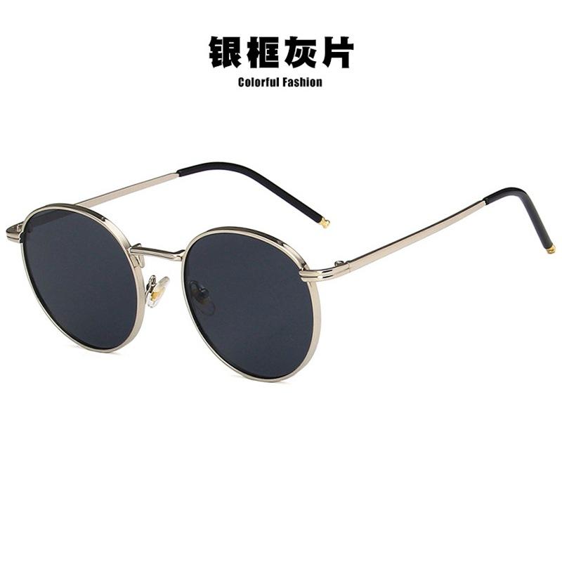 Korean-style retro Hong Kong-style small round-frame sunglasses for women, beach glasses, influencer-approved hip-hop sunglasses, trendy glasses for