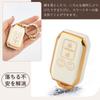Suzuki Jimny Flair Wagon Key Key Key Custom Lightweight TPU Smart Key White [Futwod] Solio, Spacia, Jimny, Hustler, Swift, Sierra, Subacia, XBEE,