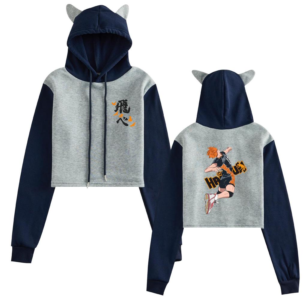 Haikyuu!! Cat Ear Hoodie - Women's Autumn/Winter Anime Style