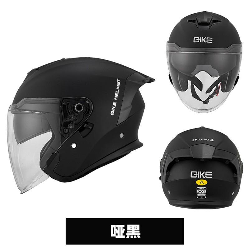 3/4 Open Face Motorcycle Helmet With Dual Visor DOT Certified Retro Style Men Women Riders