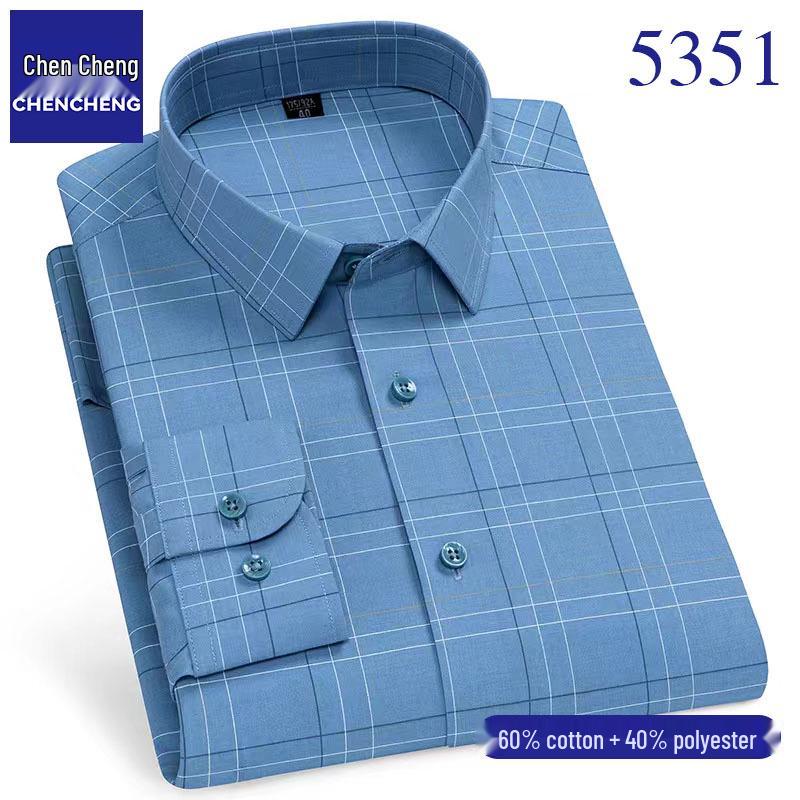 

Мужская рубашка с длинным рукавом в клетку и полоску - Не мнется, Не требует глажки, Повседневная, Мода для среднего возраста на весну и осень 38