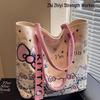 Women's Large Capacity Cute Cartoon Canvas Tote Bag - Versatile Fashionable Shoulder Bag for Commuting
