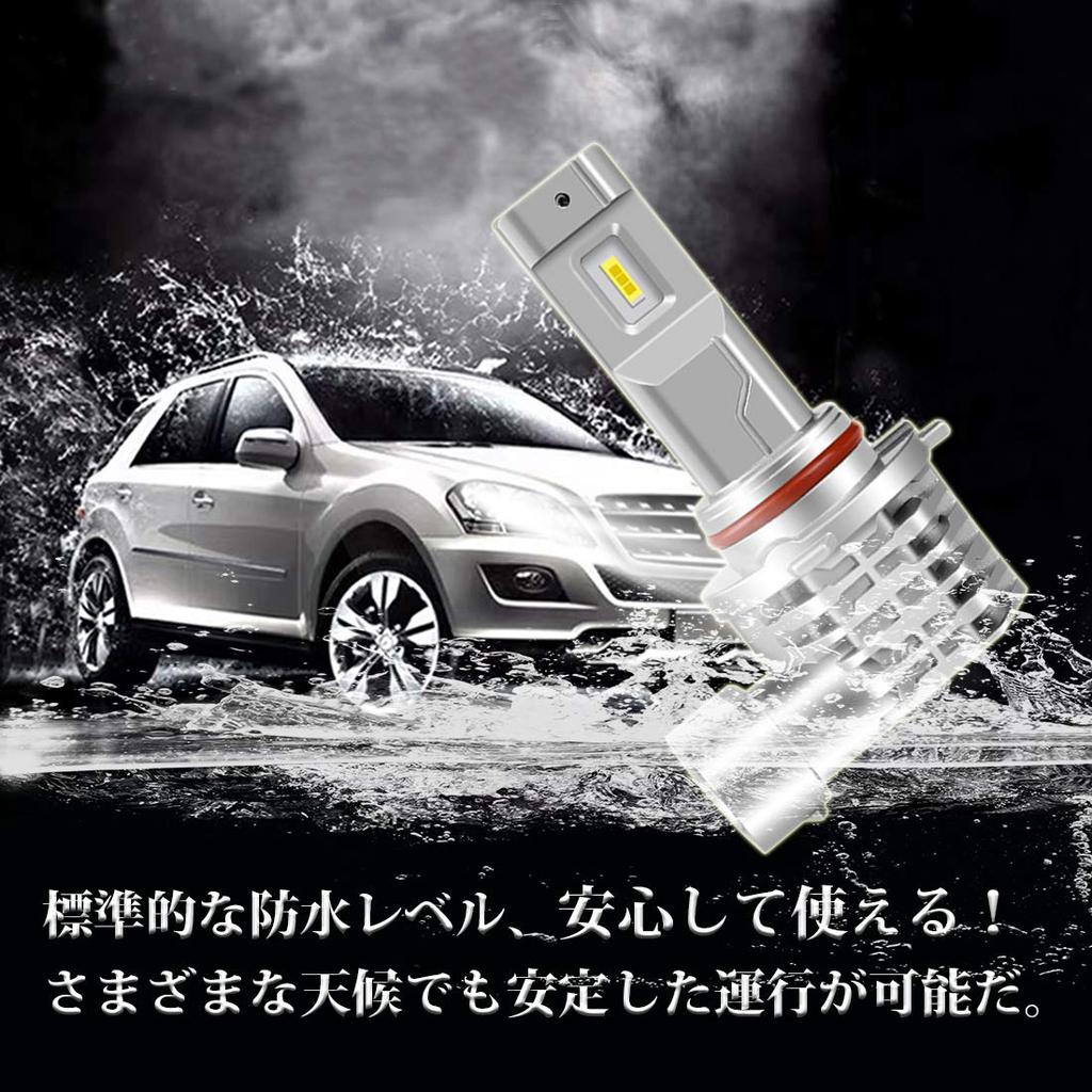 Briteye 9005 HB3 LED Bulb Highbeam Headlight, Integrated, 6500K, White, Cree Chips Built-In, Fanless,