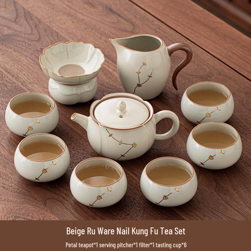 Handun Ru Ware 9-Piece Ceramic Tea Set