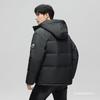 Down Jacket Men's and Women's Winter Hooded Thickened Warm New Casual Loose Large Size
