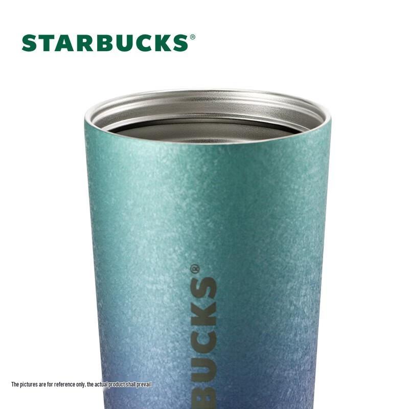 Starbucks Stellar Double-Drink Stainless Steel Tumbler