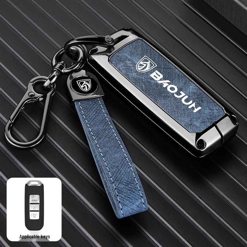 Compatible Baojun Car Key Cover for Models 530/310W/510/730/560/E200/E100