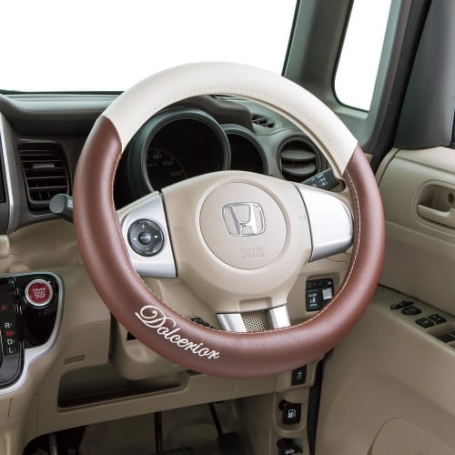 BONFORM Steering Cover Dolceria Light/Normal Car Steering Cover S:36.5~37.9cm Brown 6928-01BR