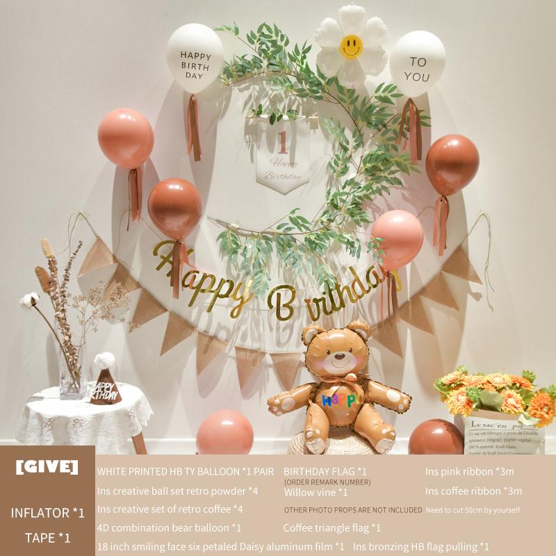 Baby'S 1St Birthday Decorates Ins Fengsen Net Red Balloon Decoration Background Wall Scene Decorates Party Supplies