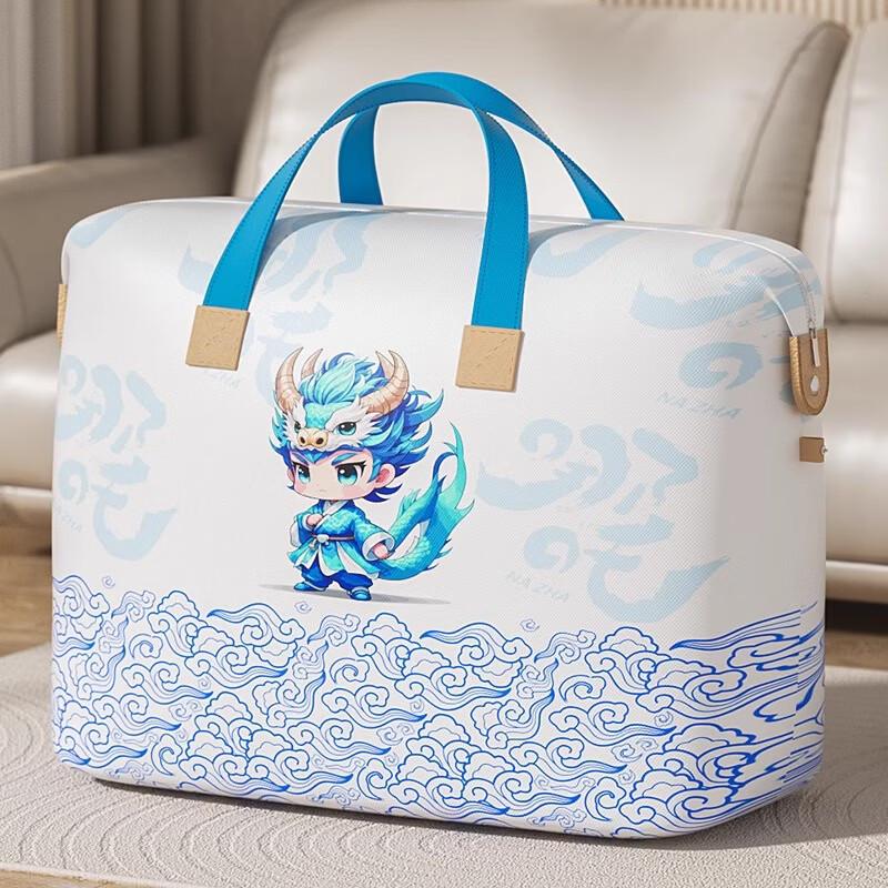 Handun Portable Luggage Travel Storage Bag