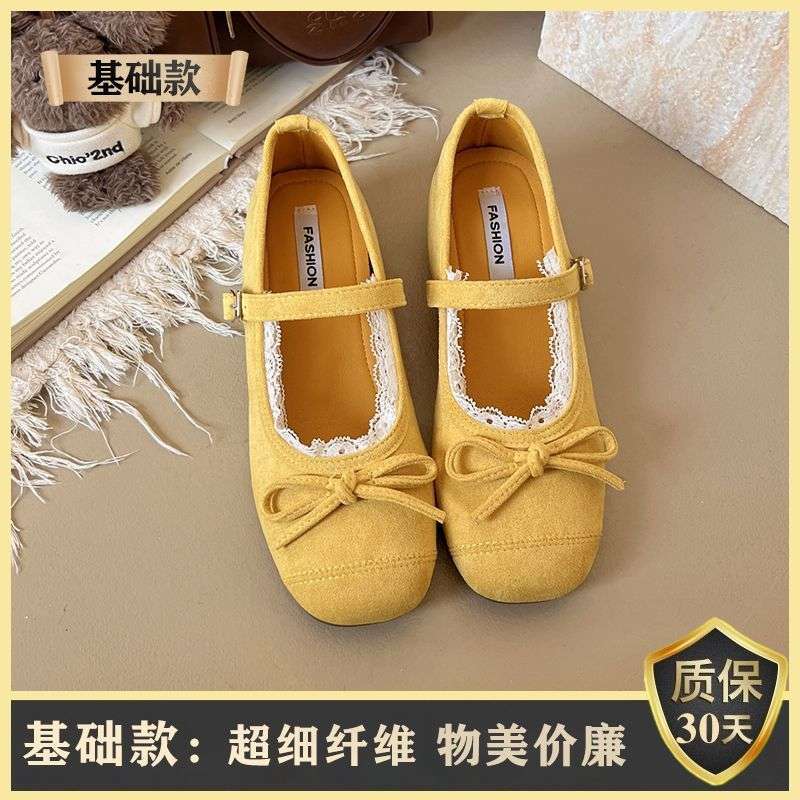 

Летние универсальные ретро туфли Мэри Джейн с бантом, редкие французские туфли 2025 новинка, туфли-лодочки с мелким вырезом, балетки 40