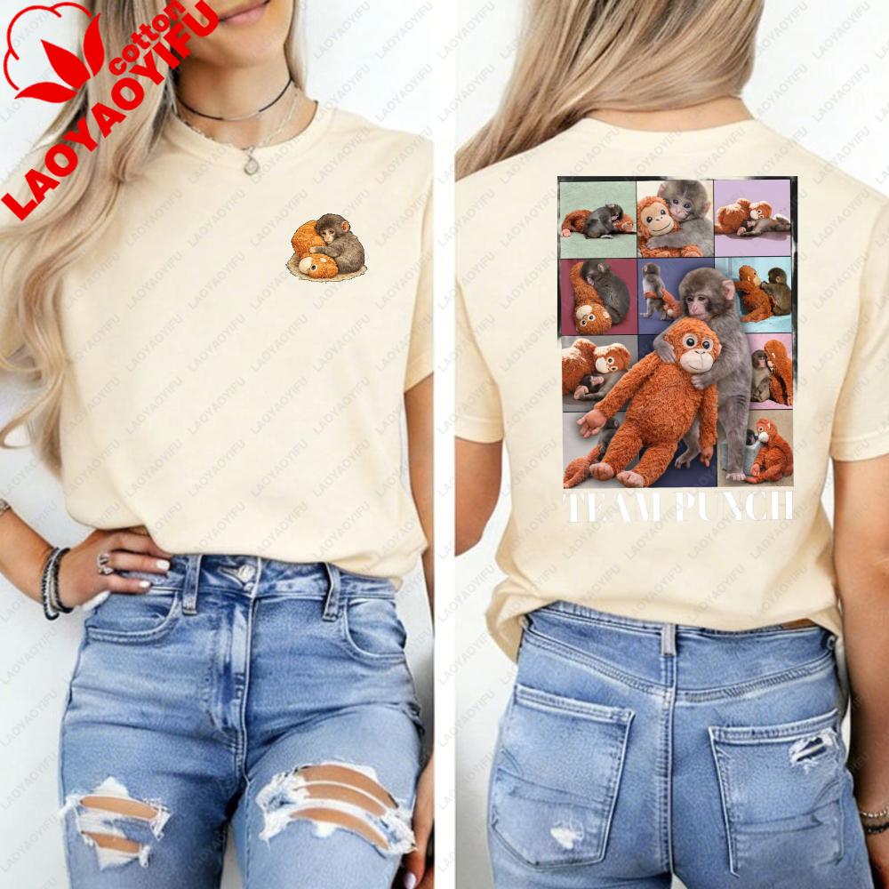 Baby Monkey Team Punch Viral Tee Cute Humor Animal Shirt Lonely Monkey Graphic T Shirt Gift Cotton Crewneck Regular Short Sleeve