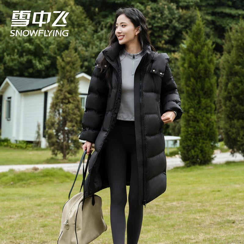 

SNOWFLYING Women s Petal Sleeve Mid-length Hooded Down Jacket M (160/84A)
