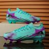 Amazon Xiyin seamless fly-woven football shoes low-top spikes artificial turf sports student men's training shoes