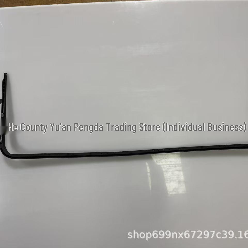 BMW X5/F15/E70 Sunroof Insect Screen for Models 54137171811/54107387030