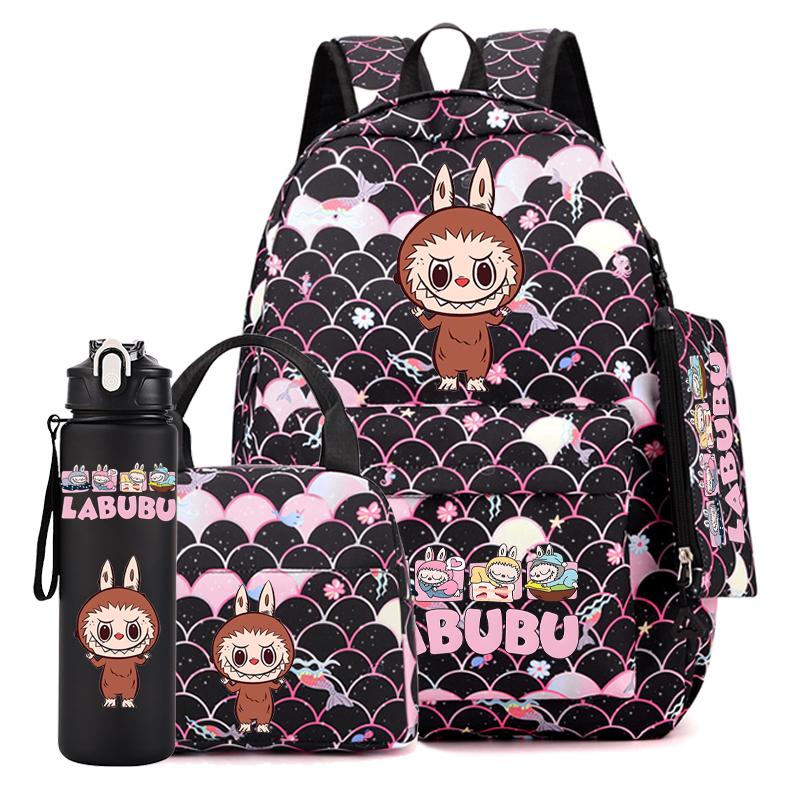 4Pcs/set Cute Printed Backpack Girl School Student Knapsack Fish Scale Style Bag Lunch Bag Pencil Bag 750Ml Outdoor Water Bottle