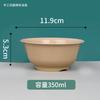 25PCS Disposable Rice Husk Bowl Thickened and Hard Food Grade Biodegradable Household Rice Bowl